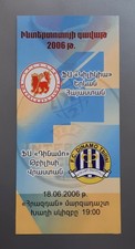programa FC Kilikia (Ereván, Armenia) - FC Dinamo (Tbilisi Georgia) 18.06.2006