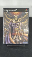 STERFISH  Wizardry Empire III ~Genealogy of the Conqueror~ PlayStation2 PS2