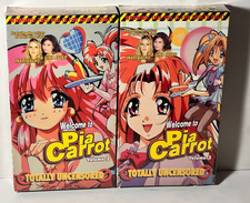 Welcome To Pia Season One Vol 2 3 New Anime Vhs