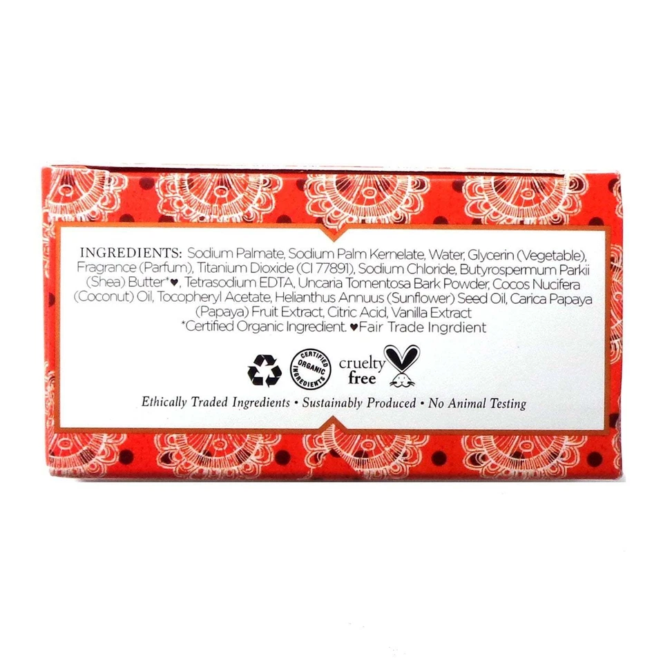 Nubian Heritage  Bar Soap Coconut & Papaya  1 Each  5 Oz - Image 2 of 2