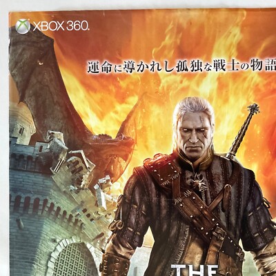 The Witcher 2: Assassins of Kings Promo Advertisement Game Poster