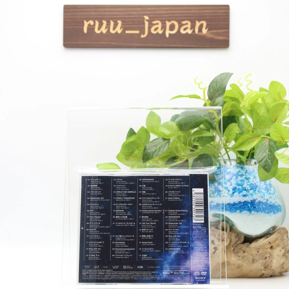 Hatsune Miku Project DIVA f Complete Collection 2 CD DVD Japan NEW - Image 2 of 3