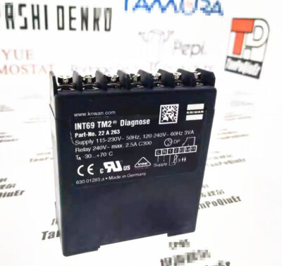 1PCS New INT69 TM2 Diagnose 22A263 Protection Module