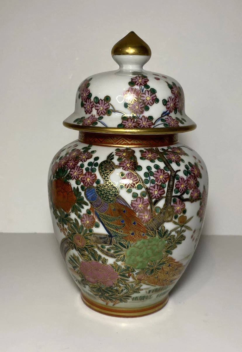 孔雀花瓶| eBay