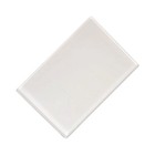 Sublimations-Acryl Bilderrahmen mit LED-Beleuchtung Modern rechteckig