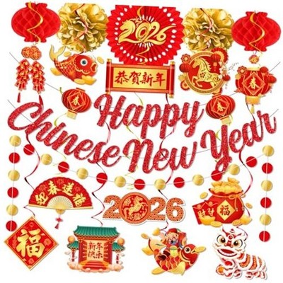 Chinese New Year Decorations 2026, Lunar New Year Decorations