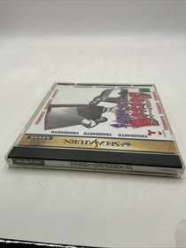 FUNKY HEAD BOXERS SEGA SATURN