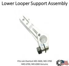 Lower Looper Support Assembly Juki Overlock MO-6700