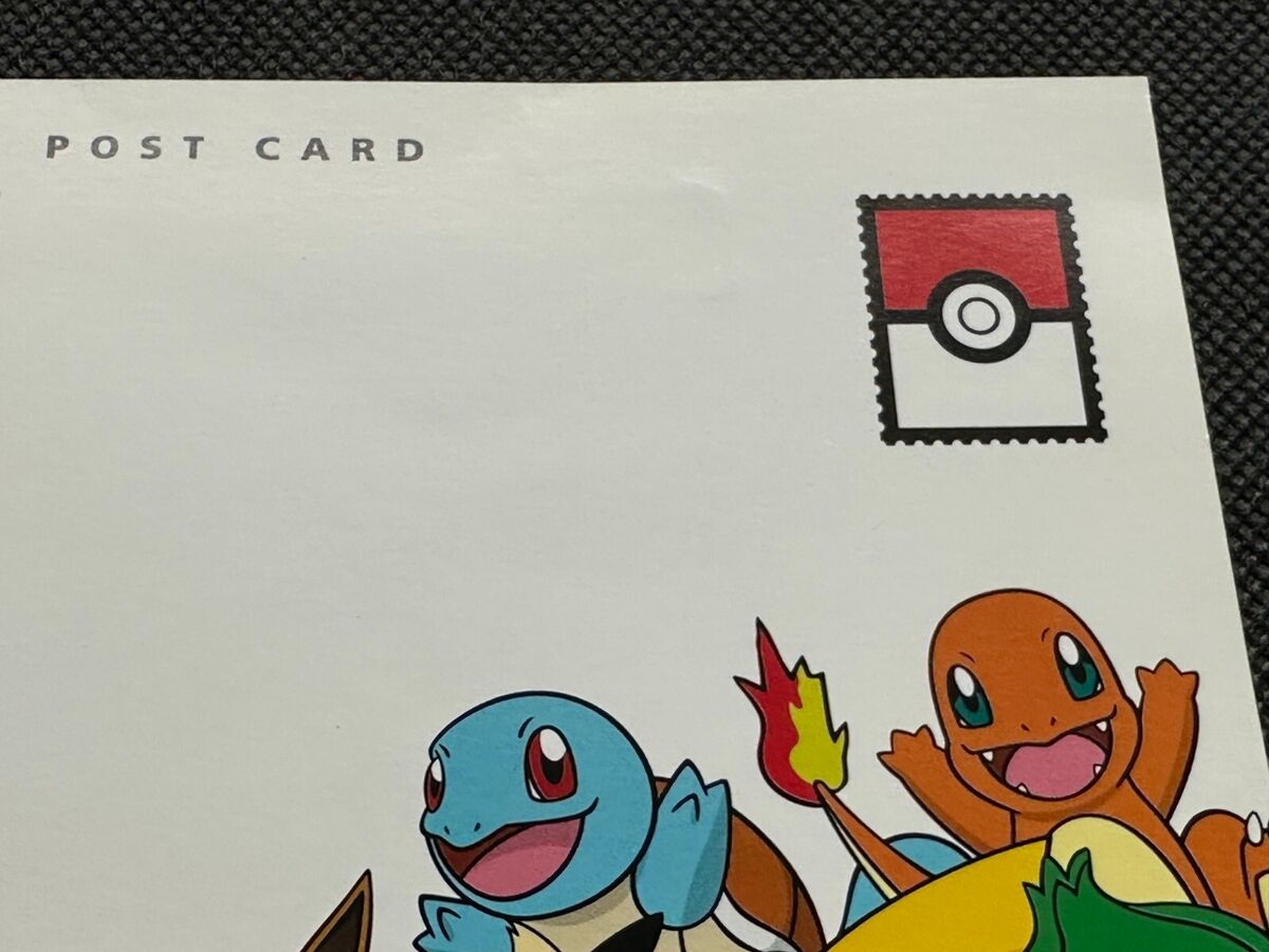 Charizard Pokemon Center My151 Contest Post Card Japanese Charizard Pokemon Center My151 Contest Post Card Japanese