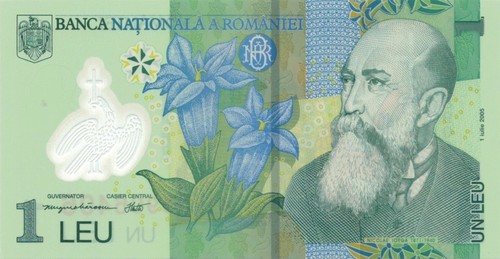 Romania 1 Leu (1.7.2005/2017) - Polymer/Monastery/p117k UNC - Picture 2 of 3