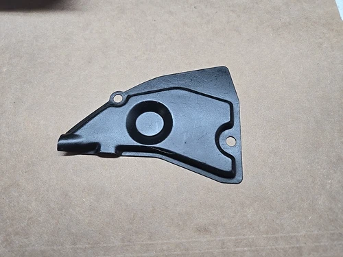 CAP, OIL PUMP INSPECTION | L; TO 11385-26000