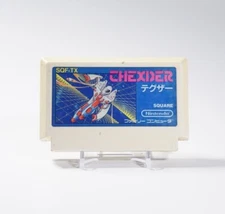 THEXDER Nintendo FC Famicom NES Japan