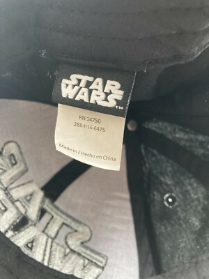Casquette Snapback Star Wars Noir & Blanc - Dark Vador - Enfant/Junior