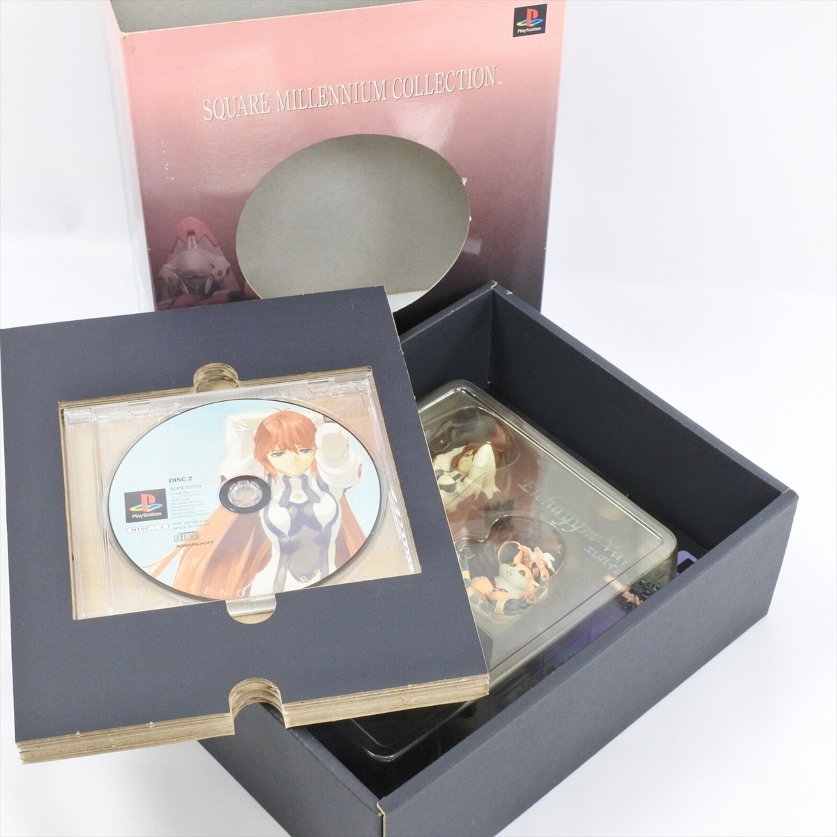 Xenogears Elley Van Houten Square Millennium Collection PS1 Xenogears Elley Van Houten Square Millennium Collection PS1