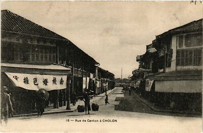 CPA AK VIETNAM INDOCHINA Rue de Canton a Cholon (958406)