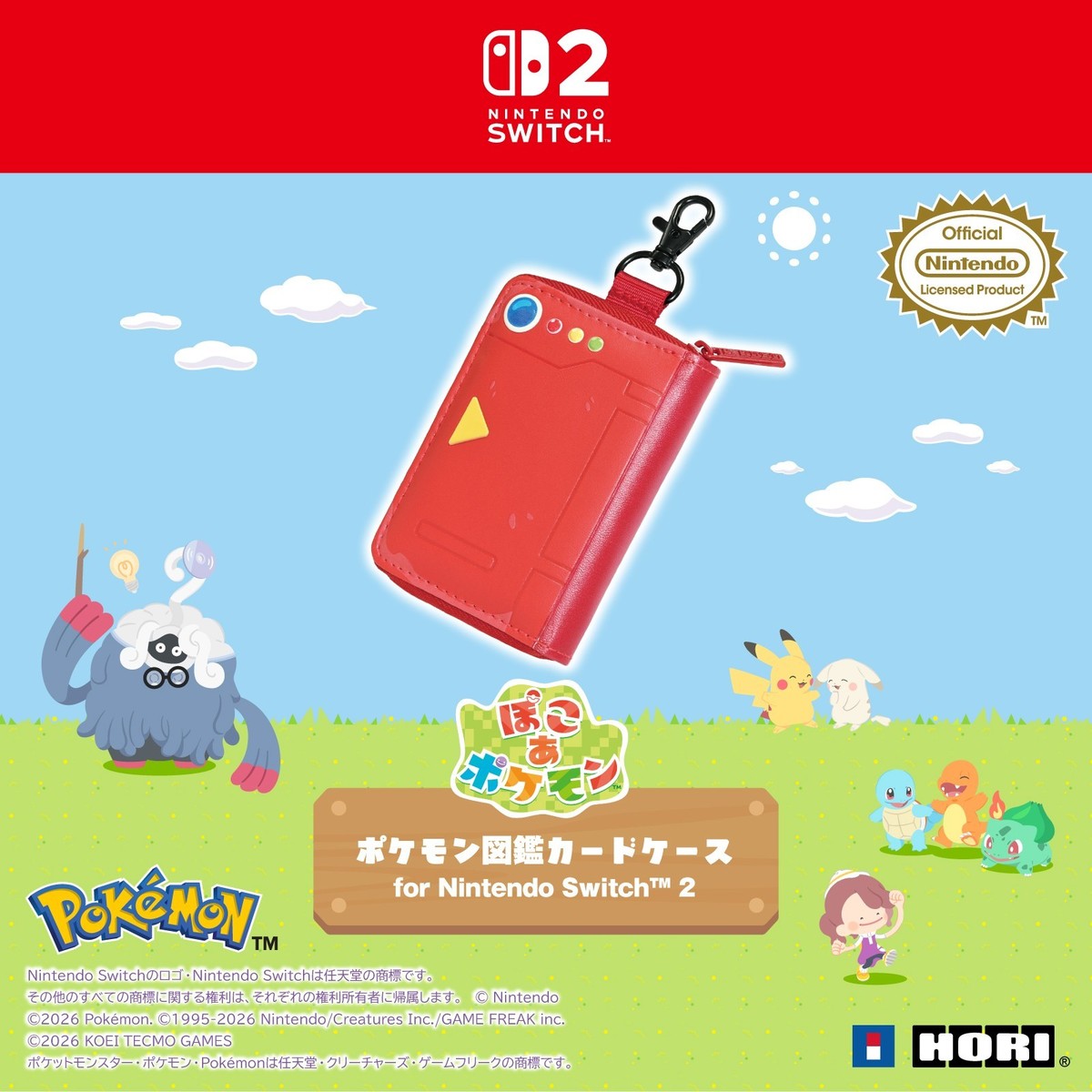 Pokemon HORI Nintendo Switch 2 Pokedex Card Case | eBay