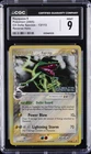 2005 POKEMON EX DELTA SPECIES REVERSE HOLO #13/113 RAYQUAZA CGC 9