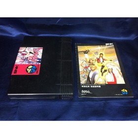 Sengoku Densho Legend Neo Geo AES SNK ROM W/Manual Japan Import Tested Retro