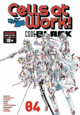 Shigemitsu Harada Cells At Work! Code Black 4 (Paperback)