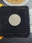1856 Philadelphia Mint Silver Seated Liberty Quarter