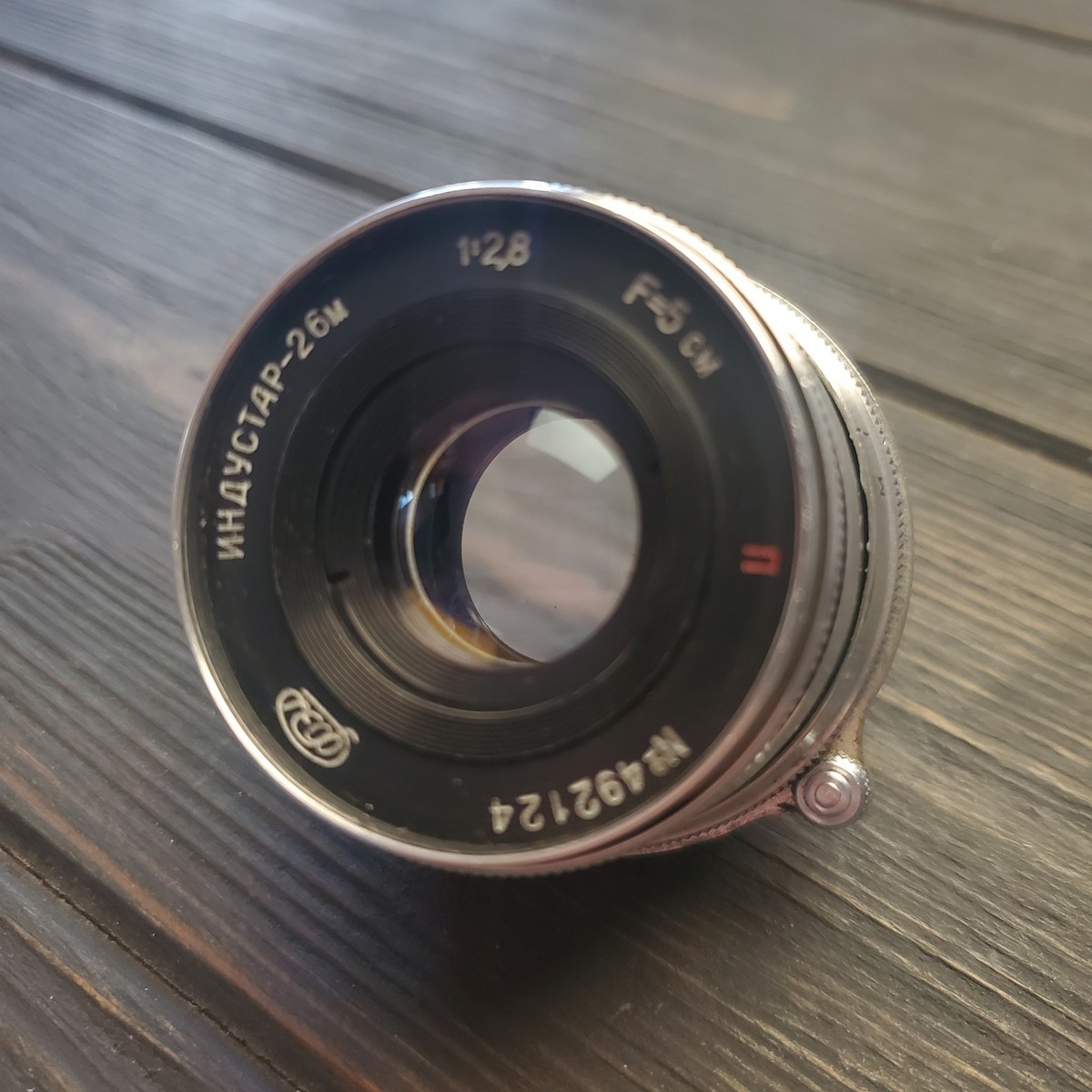 INDUSTAR-26m M39 50mm f/2.8 (lens for Fed, Leica). | eBay