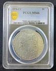 1878-CC Morgan Silver Dollar MS-66 PCGS - FREE SHIPPING!!!
