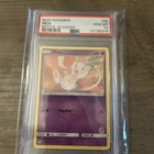 New ListingPSA 10 GEM MINT Mew 32/68 2020 Pokemon Battle Academy Mewtwo Stamped Rare