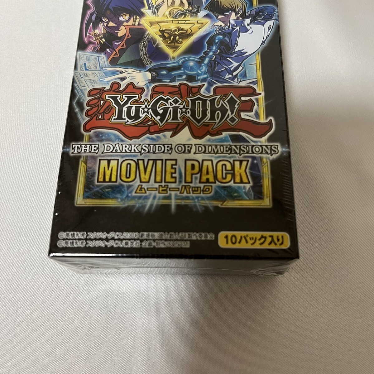 YuGiOh OCG The Dark Side OF Dimensions Movie Pack Box Booster Box New JP |  eBay