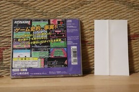 Konami Antiques MSX Collection Vol.1 w/spine card Playstation 1 PS1 VG!