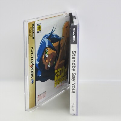 sayu⭐︎ STANDBY SAY YOU ! B Type Sega Saturn 2081 ss | eBay