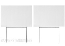 18x12 Inch BLANK Yard Lawn Sign White w/ Stake - 2 PACK