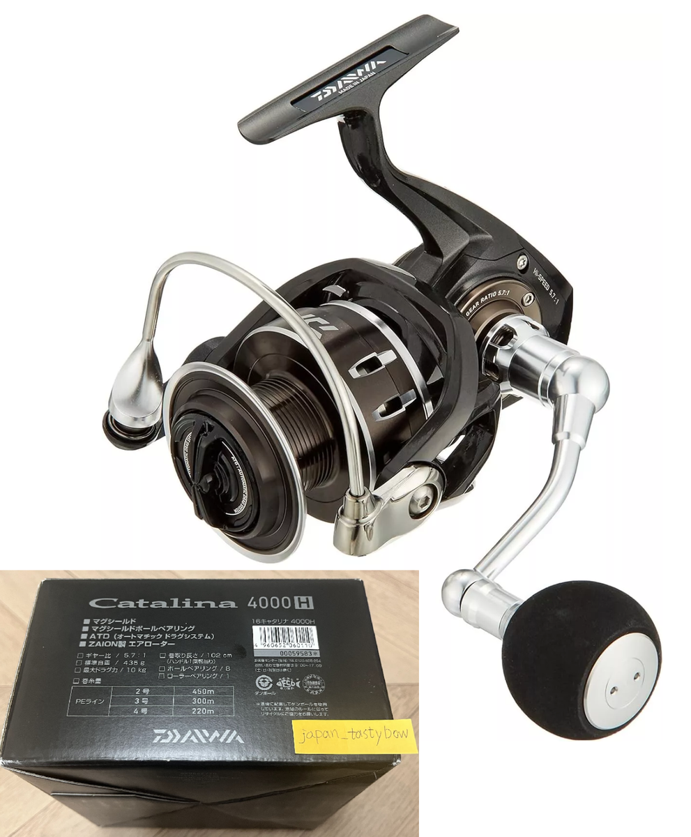 ダイワ Daiwa キャタリナ　4000H 新品 ダイワキャタリナ4000H