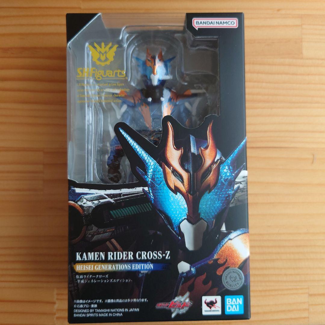 in stock* SH Figuarts Kamen Rider Heisei Generations﻿ reissue Kamen Rider Build Rabbit Tank Kamen Rider Cross-Z Dragon, Hobbies & Toys, Toys & Games on