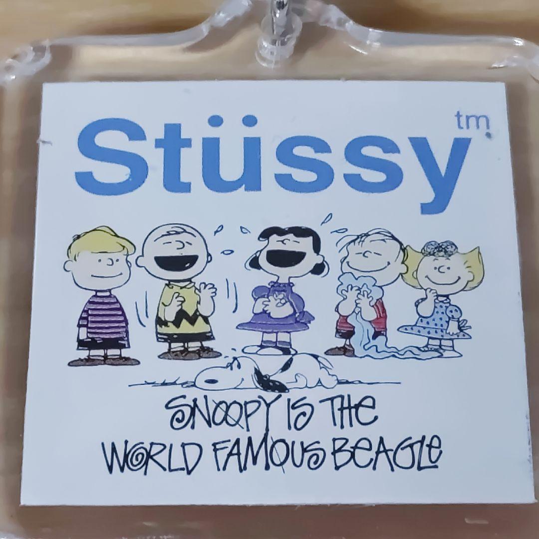 Limited Collaboration Stussy Snoopy STUSSY Keychain peanuts