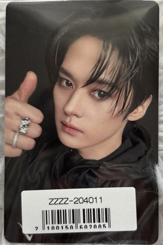 Stray Kids 合 (HOP) Sony Music Benefits Official Photocard Photo