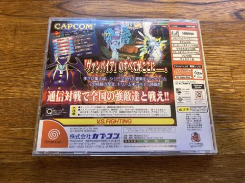 Vampire Chronicle Dreamcast para servicio a juego Sega Dreamcast DC importación de Japón - Imagen 2 de 9