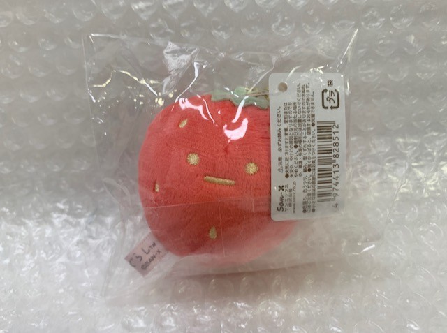 Sumikko Gurashi Tokage Plush key chain strawberry Dazaufu store