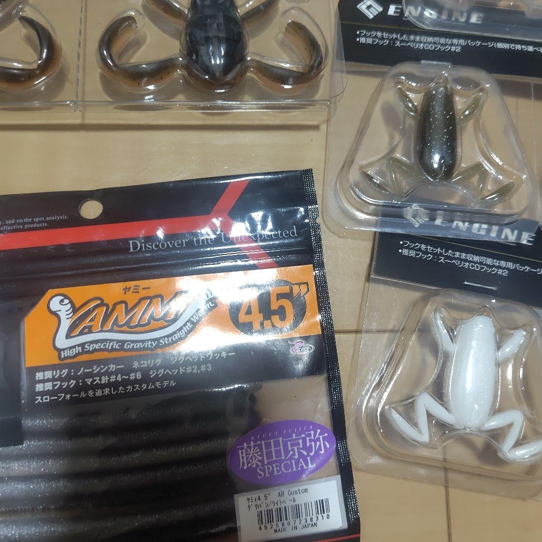 Deps Gary Yamamoto Soft Lure Set Lure - Image 8