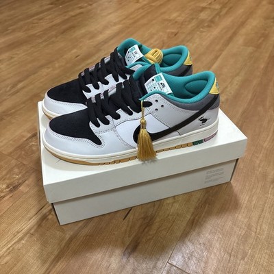 Nike SB Dunk Low Pro QS CSEF Men s Size 10 Brand New HJ4132-100