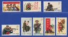 PRC 1965 People's Army Mi. No. 882-889 ** China S74 Set MNH