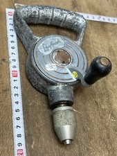 Chignole À Moulinet, outil ancien / old Tool Réf 26/329