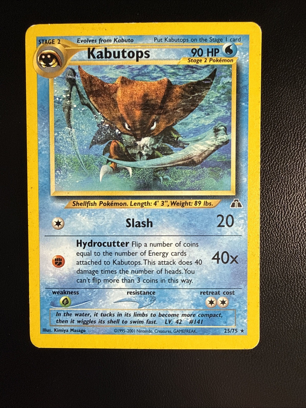 Kabutops 25/75 Non Holo Rare Neo Discovery Pokemon Card