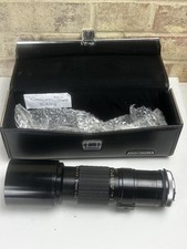 Custodia Sigma APO 400mm F5.6 Canon Fit disponibile in tutto il mondo 