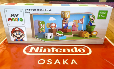 2025 Nintendo My Mario Wooden Block Special Set 30pcs Store