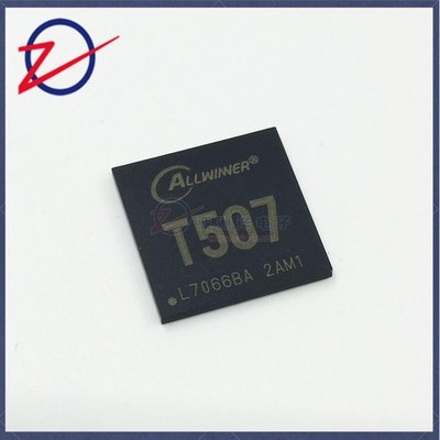 T507 Allwinner Car Grade SOC 1.5GHZ High Performance Quad-Core BGA421  *le