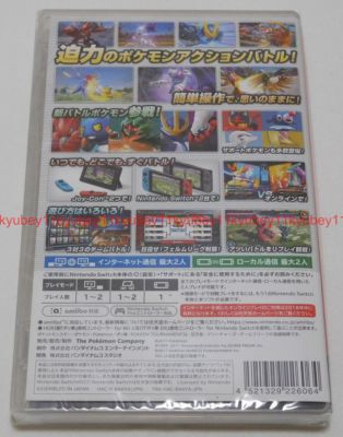 New Nintendo Switch Pokemon POKKEN TOURNAMENT DX Japan HAC-P-BAAYA