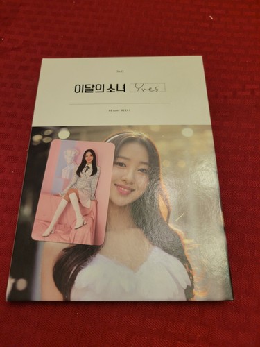 LOONA Yves Solo Album with photocard Opened/Good condition