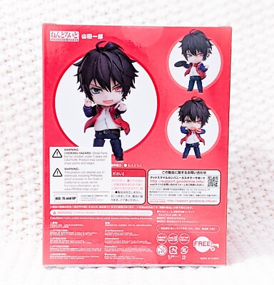 Nendoroid 1207 Ichiro Yamada – Hypnosis Mic, FREEing, Figurine Neuve