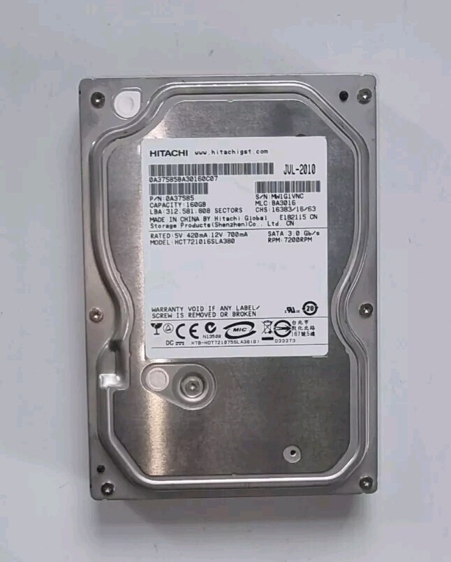 Hitachi DeskStar 7K1000.B HDT721016SLA380 160GB,Intern,7200RPM,8 
