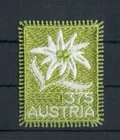 Austria 2005 Embroidery Embroidered Cloth Stamp Flower Flora Self-adhesive MNH